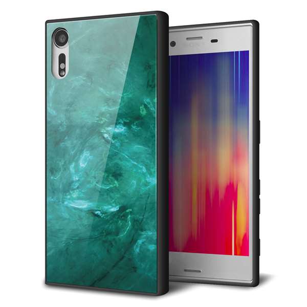 softbank エクスペリアXZ 601SO 強化ガラス&TPUスマホケース ガラプリ【KM869 大理石GR】