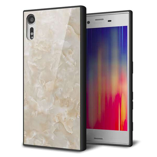 softbank エクスペリアXZ 601SO 強化ガラス&TPUスマホケース ガラプリ【KM872 大理石パール】
