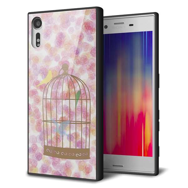 softbank エクスペリアXZ 601SO 強化ガラス&TPUスマホケース ガラプリ【KM882 鳥かご】