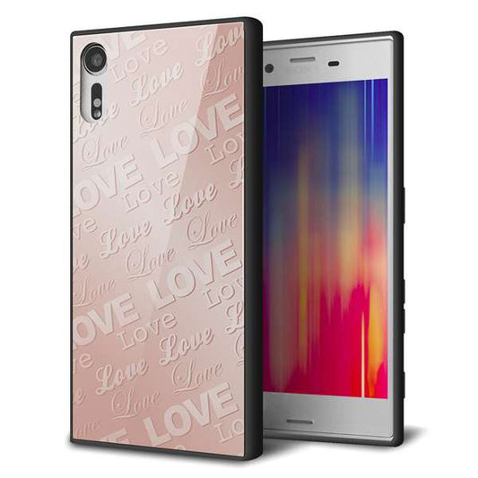 softbank エクスペリアXZ 601SO 強化ガラス＆TPUスマホケース ガラプリ【SC841 エンボス風LOVEリンク（ローズピンク）】