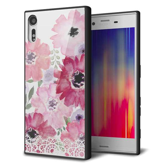 softbank エクスペリアXZ 601SO 強化ガラス&TPUスマホケース ガラプリ【SC943 ドゥ・パフューム1】