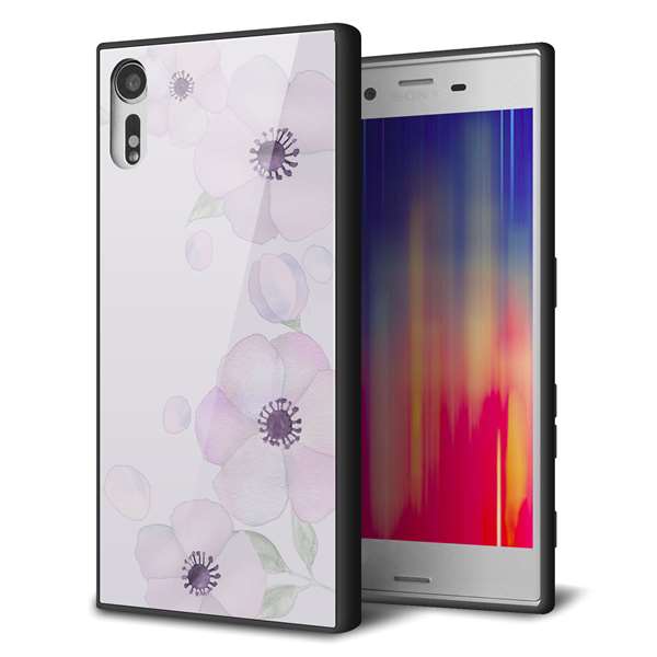 softbank エクスペリアXZ 601SO 強化ガラス&TPUスマホケース ガラプリ【SC950 ドゥ・フルール(パウダーバイオレット)】