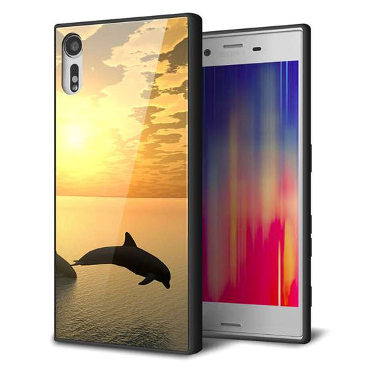 softbank エクスペリアXZ 601SO 強化ガラス&TPUスマホケース ガラプリ【VA845 夕暮れのドルフィン】