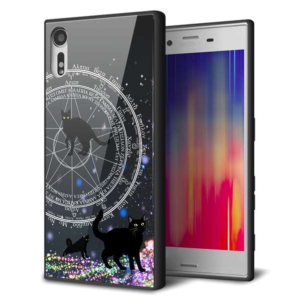 softbank エクスペリアXZ 601SO 強化ガラス&TPUスマホケース ガラプリ【YJ330 魔法陣猫 キラキラ 黒猫】