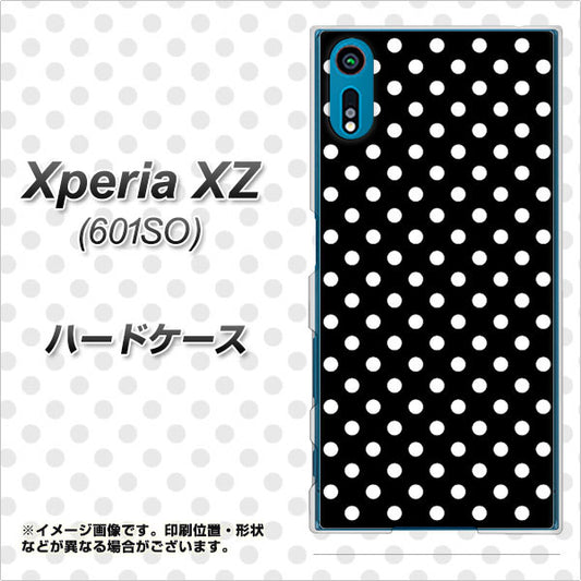 softbank エクスペリアXZ 601SO 高画質仕上げ 背面印刷 ハードケース【059 シンプル柄（水玉） ブラック】