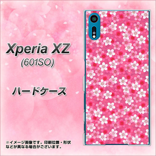 softbank エクスペリアXZ 601SO 高画質仕上げ 背面印刷 ハードケース【065 さくら】