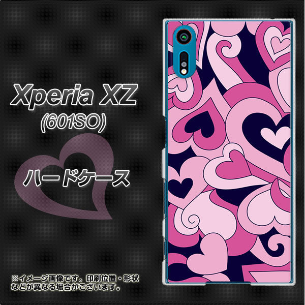 softbank エクスペリアXZ 601SO 高画質仕上げ 背面印刷 ハードケース【223 ハートの調べ】