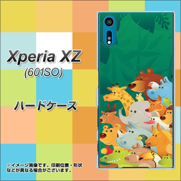 softbank エクスペリアXZ 601SO 高画質仕上げ 背面印刷 ハードケース【370 全員集合】