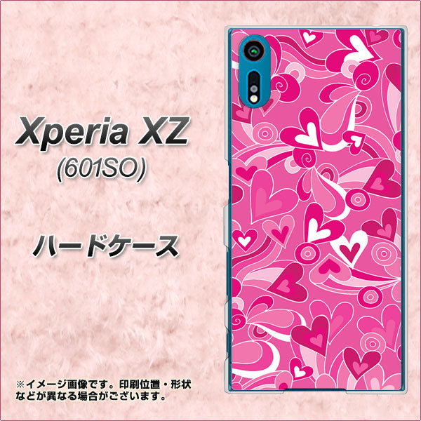 softbank エクスペリアXZ 601SO 高画質仕上げ 背面印刷 ハードケース【383 ピンクのハート】