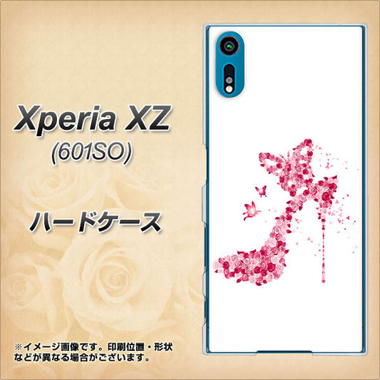 softbank エクスペリアXZ 601SO 高画質仕上げ 背面印刷 ハードケース【387 薔薇のハイヒール】