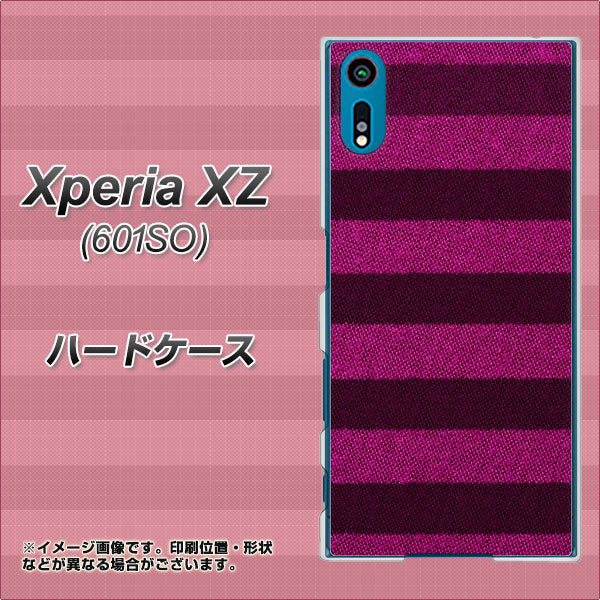 softbank エクスペリアXZ 601SO 高画質仕上げ 背面印刷 ハードケース【534 極太ボーダーPK&NV】