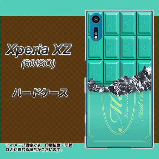 softbank エクスペリアXZ 601SO 高画質仕上げ 背面印刷 ハードケース【554 板チョコ－ミント】