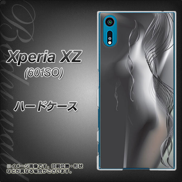 softbank エクスペリアXZ 601SO 高画質仕上げ 背面印刷 ハードケース【566 ボディウォール】