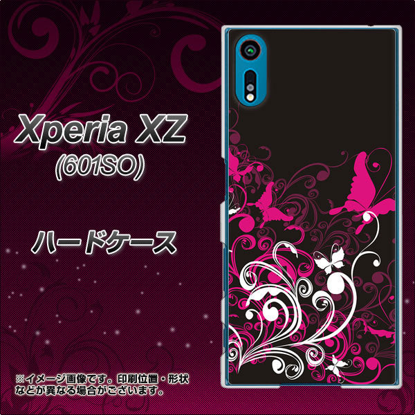 softbank エクスペリアXZ 601SO 高画質仕上げ 背面印刷 ハードケース【585 闇に舞う蝶】