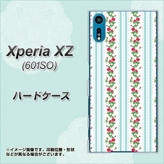 softbank エクスペリアXZ 601SO 高画質仕上げ 背面印刷 ハードケース【744 イングリッシュガーデン（ブルー）】