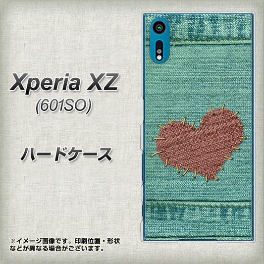 softbank エクスペリアXZ 601SO 高画質仕上げ 背面印刷 ハードケース【1142 デニムとハート】