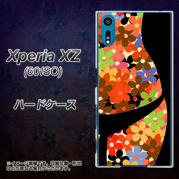 softbank エクスペリアXZ 601SO 高画質仕上げ 背面印刷 ハードケース【1258 フラワーボディ】