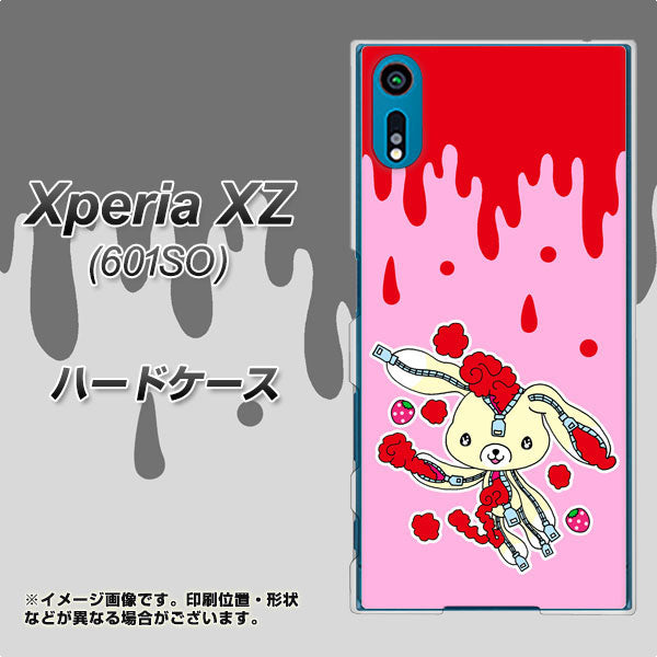 softbank エクスペリアXZ 601SO 高画質仕上げ 背面印刷 ハードケース【AG813 ジッパーうさぎのジッピョン(ピンク×赤)】