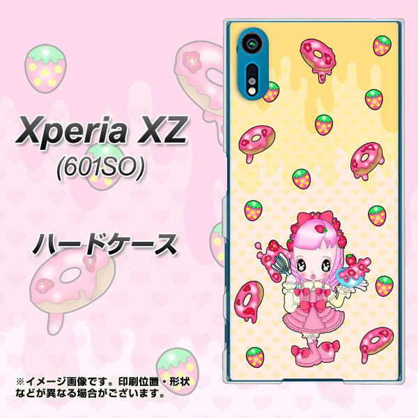 softbank エクスペリアXZ 601SO 高画質仕上げ 背面印刷 ハードケース【AG815 ストロベリードーナツ(水玉黄)】
