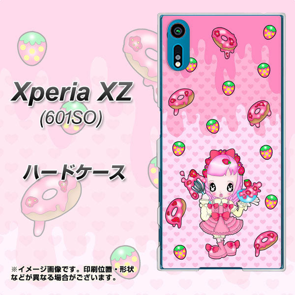 softbank エクスペリアXZ 601SO 高画質仕上げ 背面印刷 ハードケース【AG816 ストロベリードーナツ(水玉ピンク)】