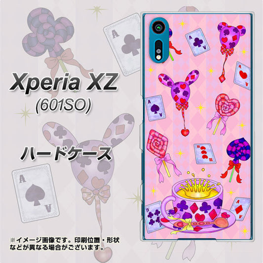 softbank エクスペリアXZ 601SO 高画質仕上げ 背面印刷 ハードケース【AG817 トランプティー（ピンク）】