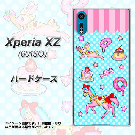 softbank エクスペリアXZ 601SO 高画質仕上げ 背面印刷 ハードケース【AG828 メリーゴーランド(水色)】