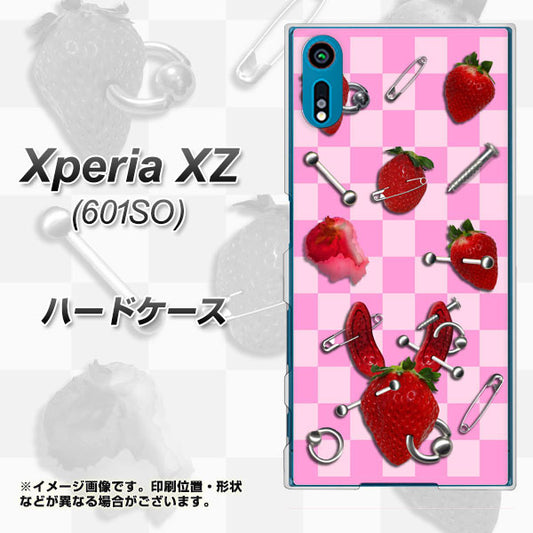 softbank エクスペリアXZ 601SO 高画質仕上げ 背面印刷 ハードケース【AG832 苺パンク(ピンク)】