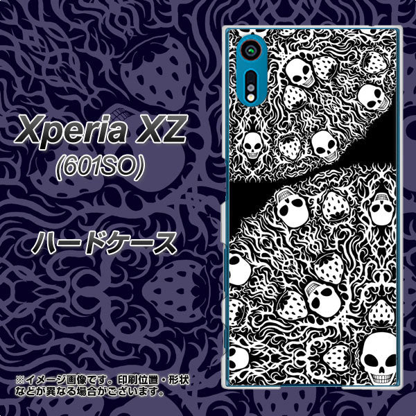 softbank エクスペリアXZ 601SO 高画質仕上げ 背面印刷 ハードケース【AG834 苺骸骨曼荼羅(黒)】