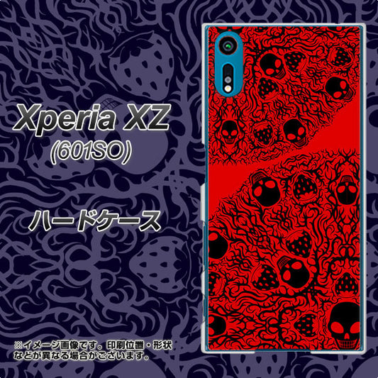 softbank エクスペリアXZ 601SO 高画質仕上げ 背面印刷 ハードケース【AG835 苺骸骨曼荼羅(赤)】