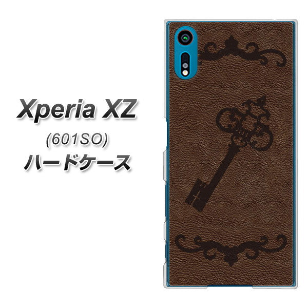 softbank エクスペリアXZ 601SO 高画質仕上げ 背面印刷 ハードケース【EK824 レザー風アンティークキー】