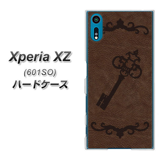 softbank エクスペリアXZ 601SO 高画質仕上げ 背面印刷 ハードケース【EK824 レザー風アンティークキー】