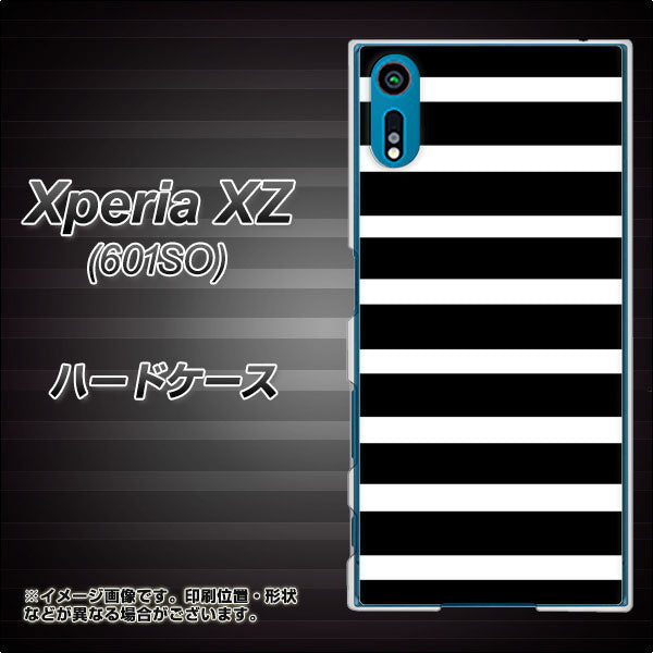 softbank エクスペリアXZ 601SO 高画質仕上げ 背面印刷 ハードケース【EK879 ボーダーブラック(L)】