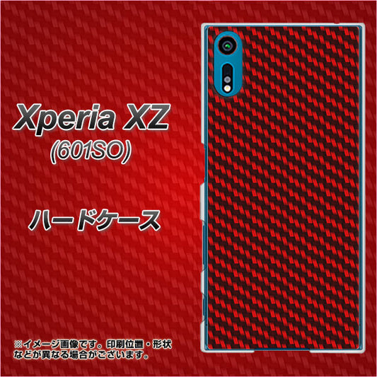 softbank エクスペリアXZ 601SO 高画質仕上げ 背面印刷 ハードケース【EK906 レッドカーボン】