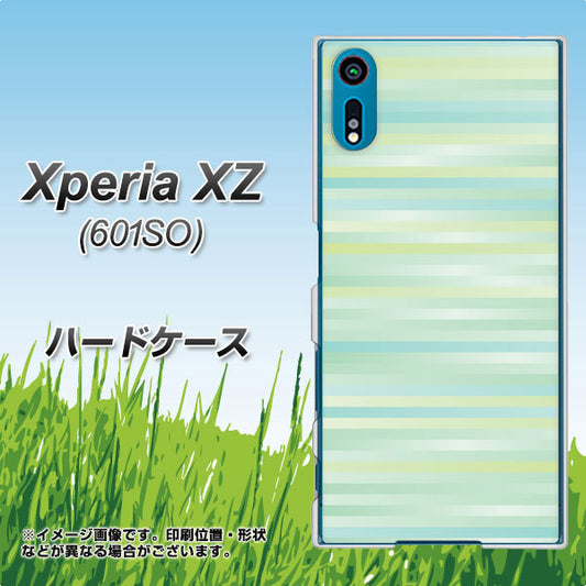 softbank エクスペリアXZ 601SO 高画質仕上げ 背面印刷 ハードケース【IB908 グラデーションボーダー_グリーン】