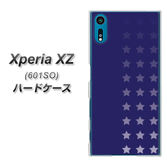 softbank エクスペリアXZ 601SO 高画質仕上げ 背面印刷 ハードケース【IB911  スターライン】
