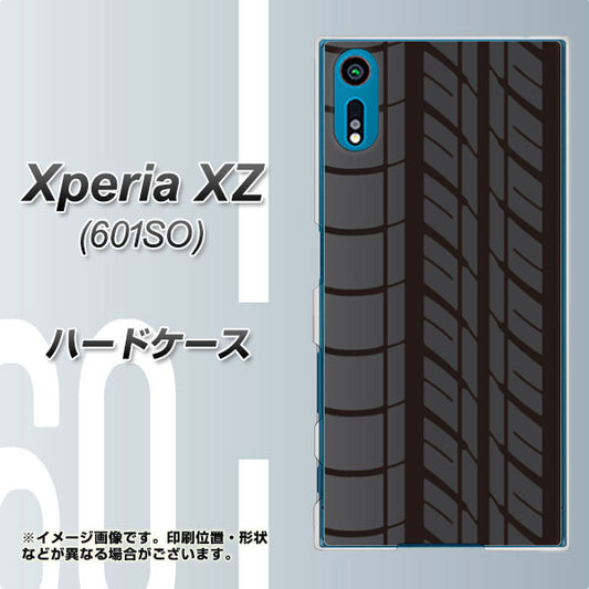 softbank エクスペリアXZ 601SO 高画質仕上げ 背面印刷 ハードケース【IB931 タイヤ】
