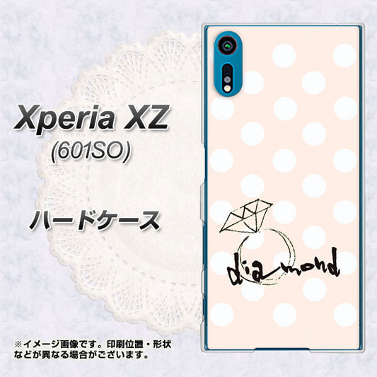 softbank エクスペリアXZ 601SO 高画質仕上げ 背面印刷 ハードケース【OE813 4月ダイヤモンド】