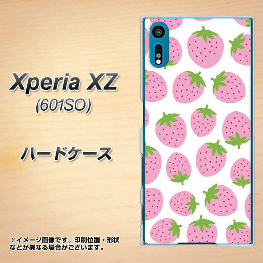 softbank エクスペリアXZ 601SO 高画質仕上げ 背面印刷 ハードケース【SC809 小さいイチゴ模様 ピンク】