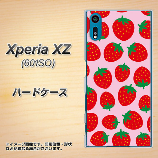 softbank エクスペリアXZ 601SO 高画質仕上げ 背面印刷 ハードケース【SC813 小さいイチゴ模様 レッドとピンク】