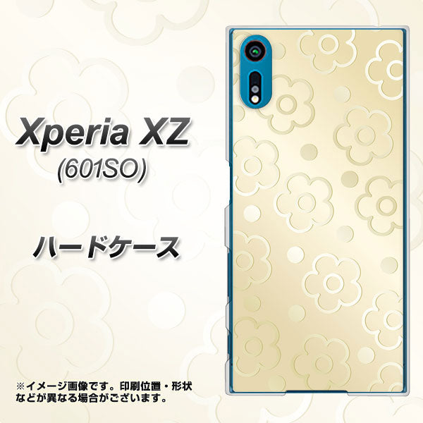 softbank エクスペリアXZ 601SO 高画質仕上げ 背面印刷 ハードケース【SC842 エンボス風デイジーシンプル（ベージュ）】