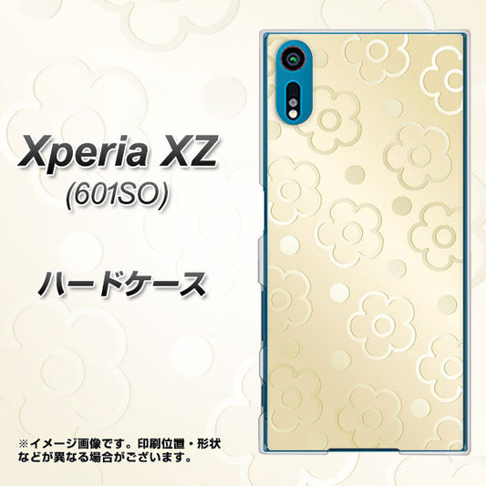 softbank エクスペリアXZ 601SO 高画質仕上げ 背面印刷 ハードケース【SC842 エンボス風デイジーシンプル(ベージュ)】