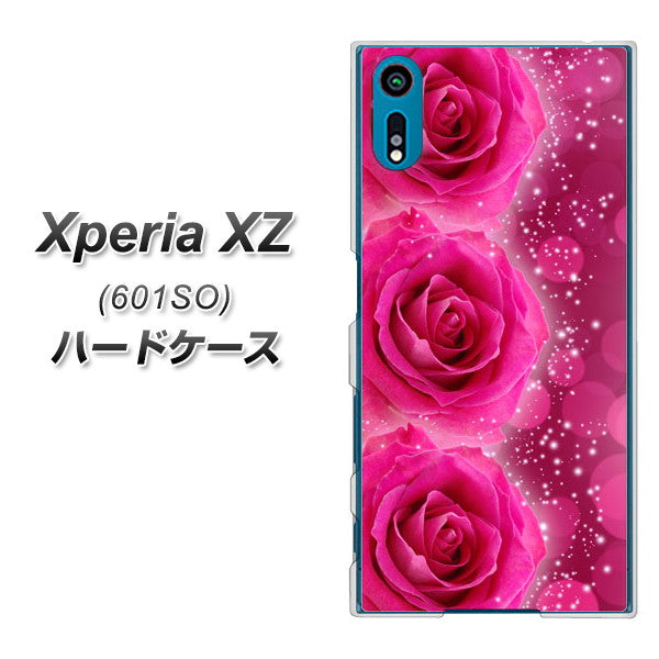 softbank エクスペリアXZ 601SO 高画質仕上げ 背面印刷 ハードケース【VA815 3連のバラ】