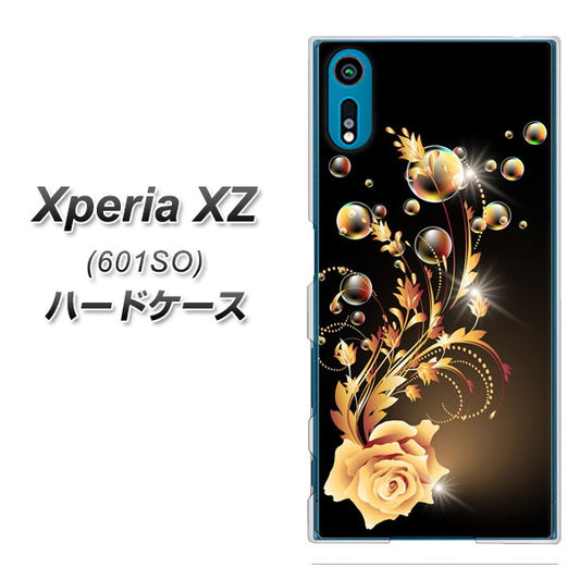 softbank エクスペリアXZ 601SO 高画質仕上げ 背面印刷 ハードケース【VA823 気高きバラ】
