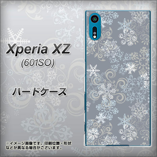 softbank エクスペリアXZ 601SO 高画質仕上げ 背面印刷 ハードケース【XA801 雪の結晶】