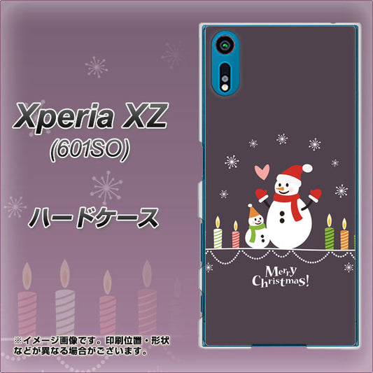 softbank エクスペリアXZ 601SO 高画質仕上げ 背面印刷 ハードケース【XA809 雪だるまの親子】