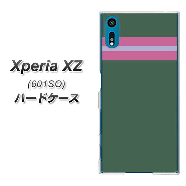 softbank エクスペリアXZ 601SO 高画質仕上げ 背面印刷 ハードケース【YC936 アバルト07】