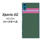 softbank エクスペリアXZ 601SO 高画質仕上げ 背面印刷 ハードケース【YC936 アバルト07】