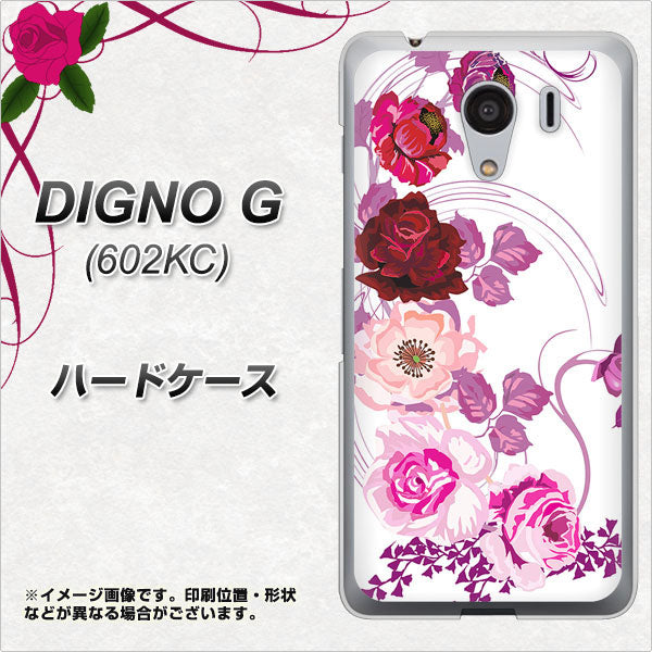 SoftBank ディグノG 602KC 高画質仕上げ 背面印刷 ハードケース【116 6月のバラ】