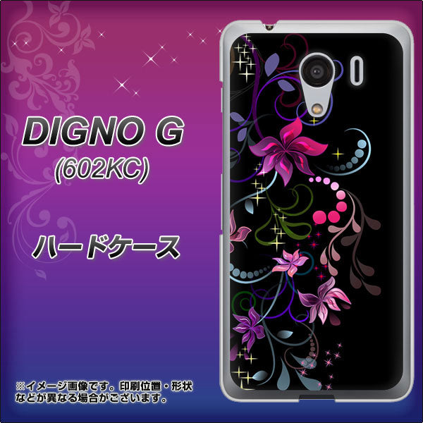 SoftBank ディグノG 602KC 高画質仕上げ 背面印刷 ハードケース【263 闇に浮かぶ華】