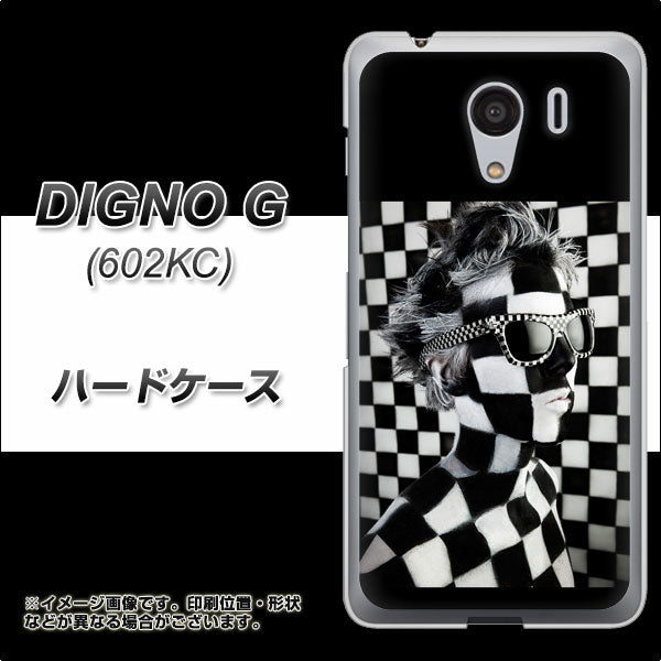 SoftBank ディグノG 602KC 高画質仕上げ 背面印刷 ハードケース【357 bk&wh】